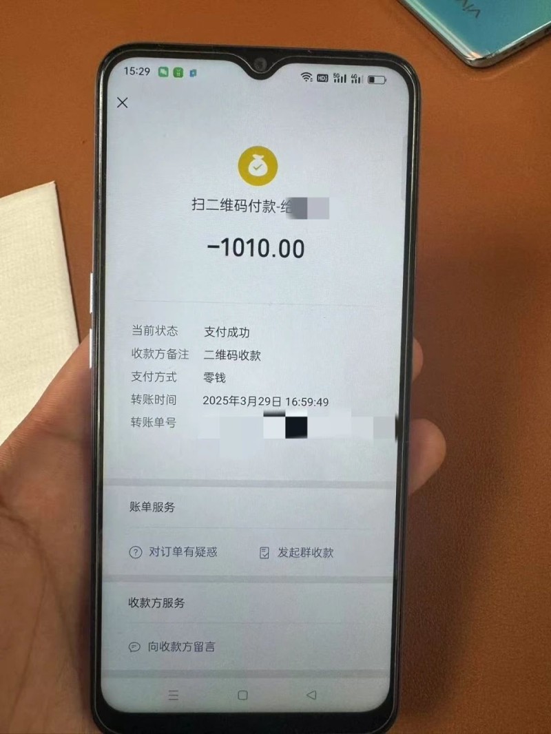 “男孩错付车费索要无果后喝农药自杀”事件，当事司机发声：收到的1010元转账里，有900元是和男孩换的现金