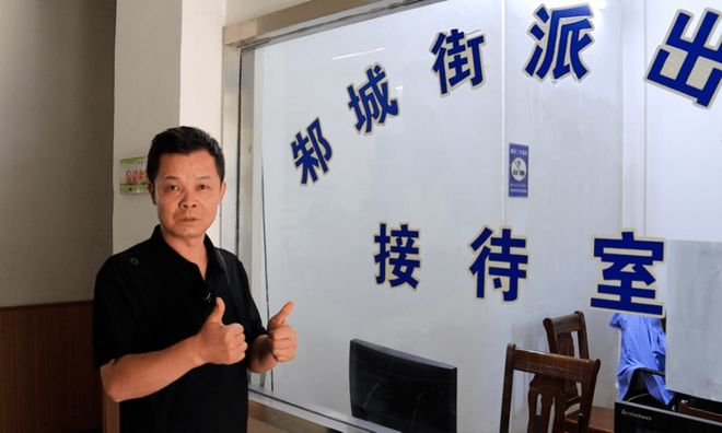 母亲高温天再次走失，又是“警服亲人”帮寻回