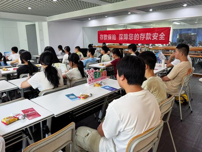 稠州银行宁波分行：“财商之星”进社区，金融知识润童心