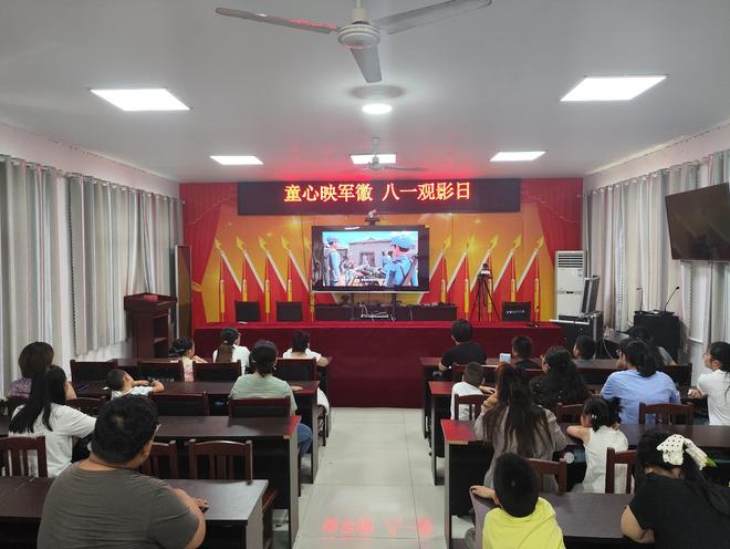 阜城县漫河镇：观红色电影 树爱国情怀