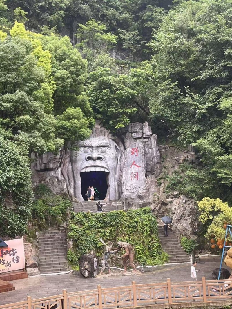 到神农架景区旅游避暑，这十类人员可免门票