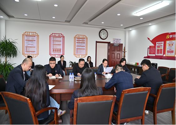 农发行营口大石桥市支行开展反洗钱学习季活动