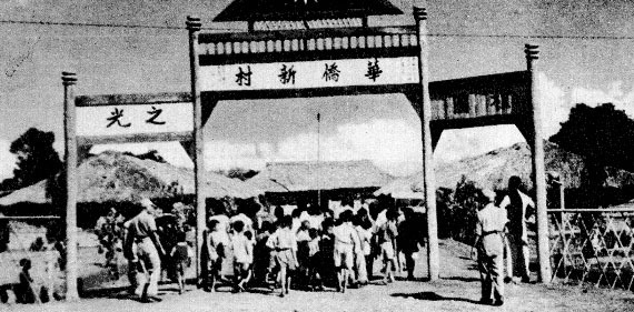 抗战史上的今天：8月4日