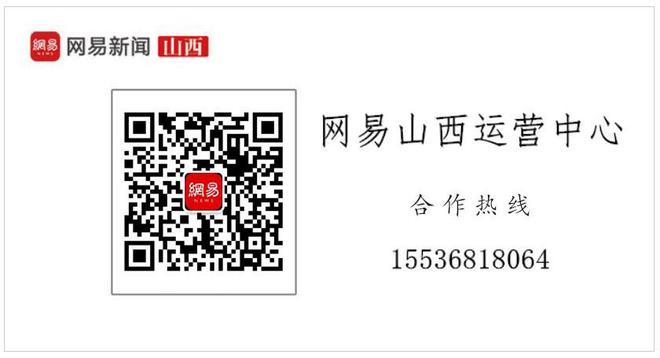 请收好太原市人民医院这份立秋养生攻略