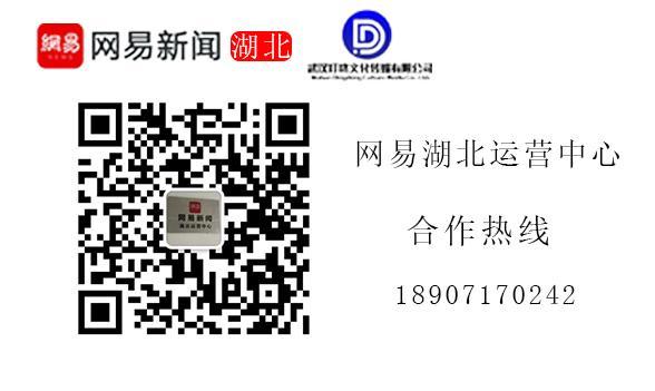 下周六起，武汉这些路段将禁行