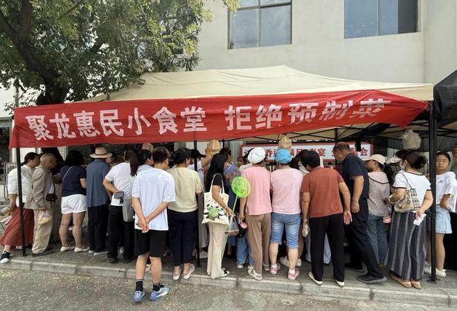 岐山县蔡家坡镇：追逐烟火气 酒店出摊受热捧