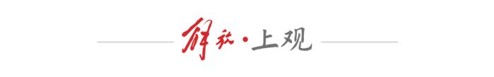 上海又抢占新风口，新银发族年均旅游消费数十万元