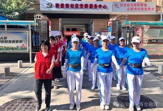 陈仓区千渭街道铁道南社区：邻里“益”起走 健康“不”停步