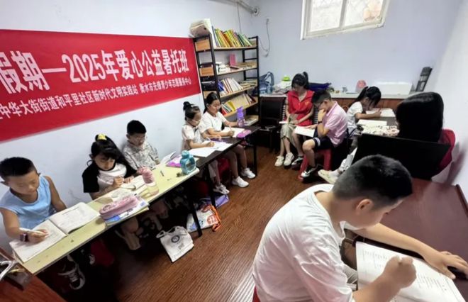 共青团衡水市委开办暑期公益托管班 助力青少年健康成长