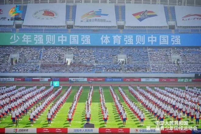 又是全国冠军！海曙这名学生实在太棒了！