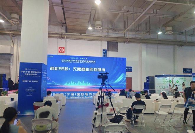 稠州银行宁波分行：对接需求，赋能跨境金融服务