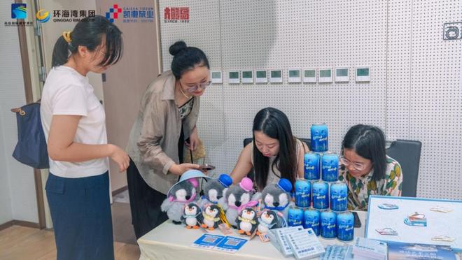 “邮爱人才·牵手未来” 青岛国际邮轮港区举办青年人才联谊活动