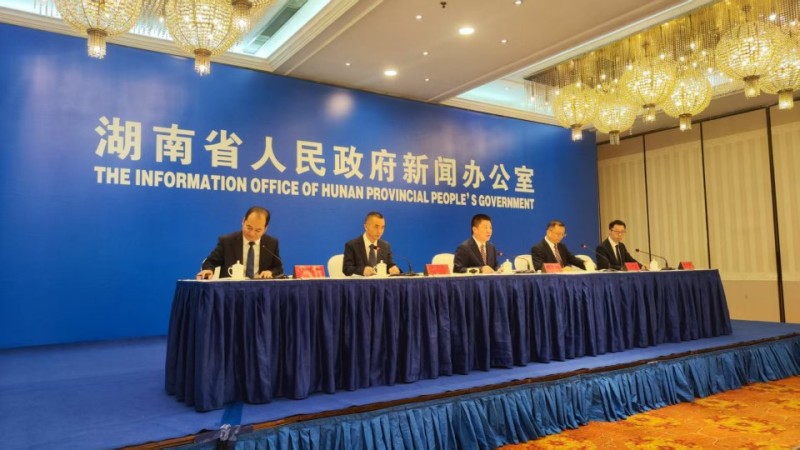2025半年报：湖南省贷款余额78464亿元，存款余额88162亿元
